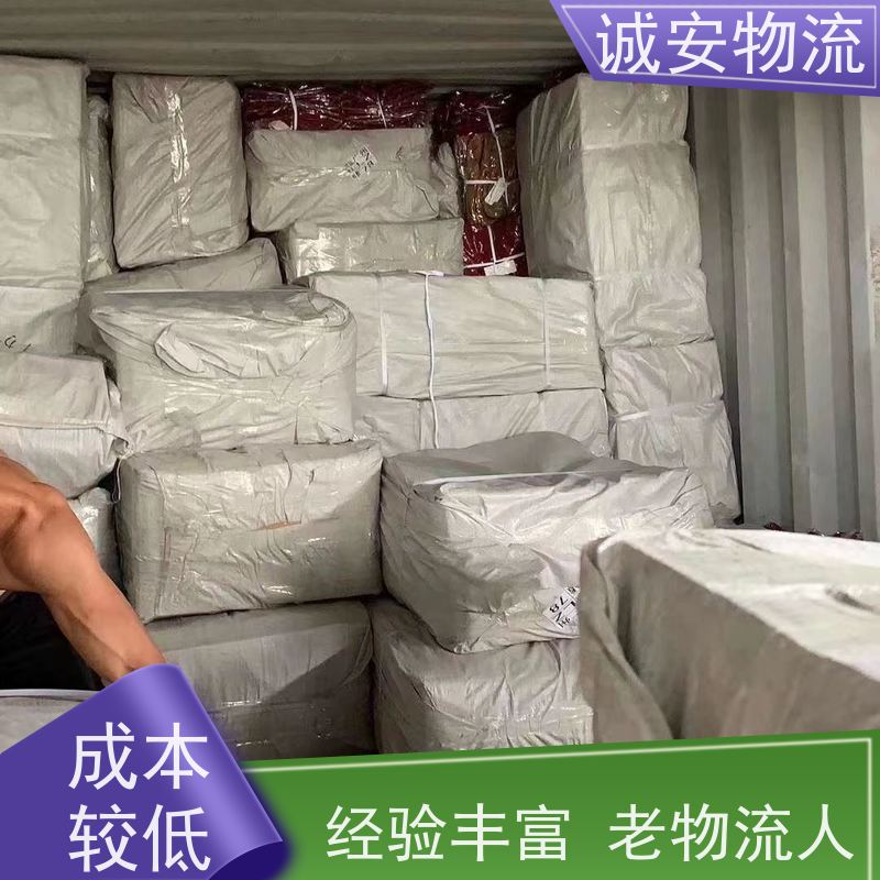 诚安物流吊机车惠州到香港出口报关随时发车