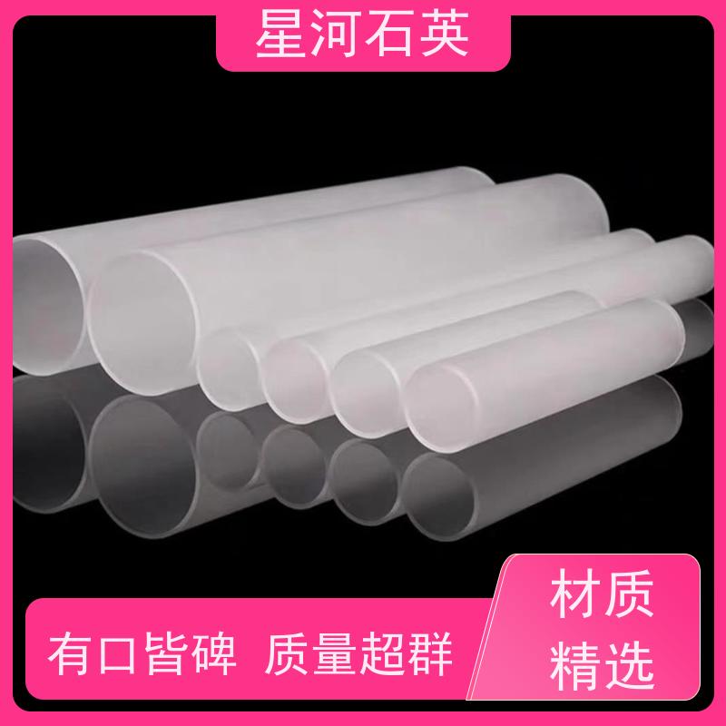 供应 电烤箱用玻璃管 高精度空心圆管 非标定制 星河