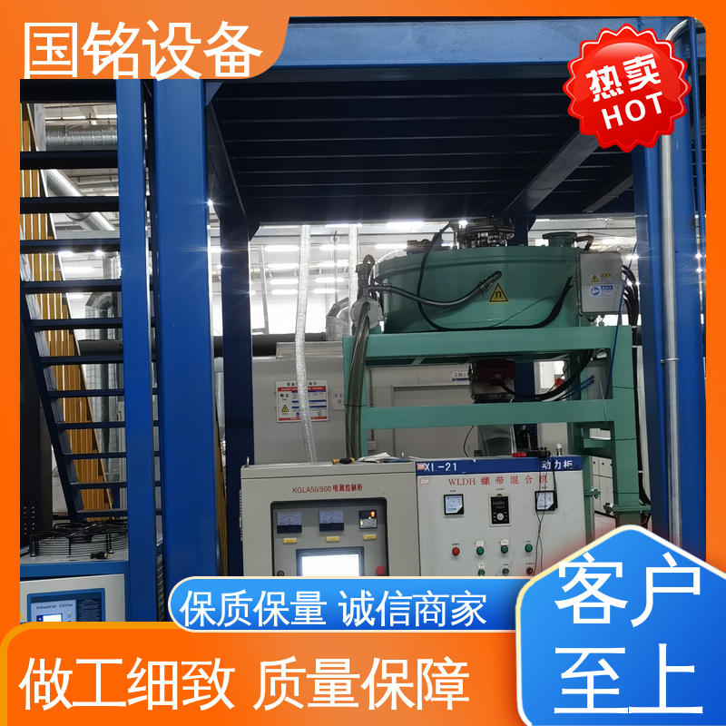 国铭设备 电磁干粉除铁器 做工精细 吸铁能力强