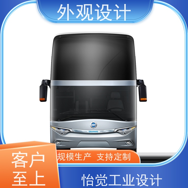 怡觉精细性工业设计外观满足个性化需求适用于卫浴行业