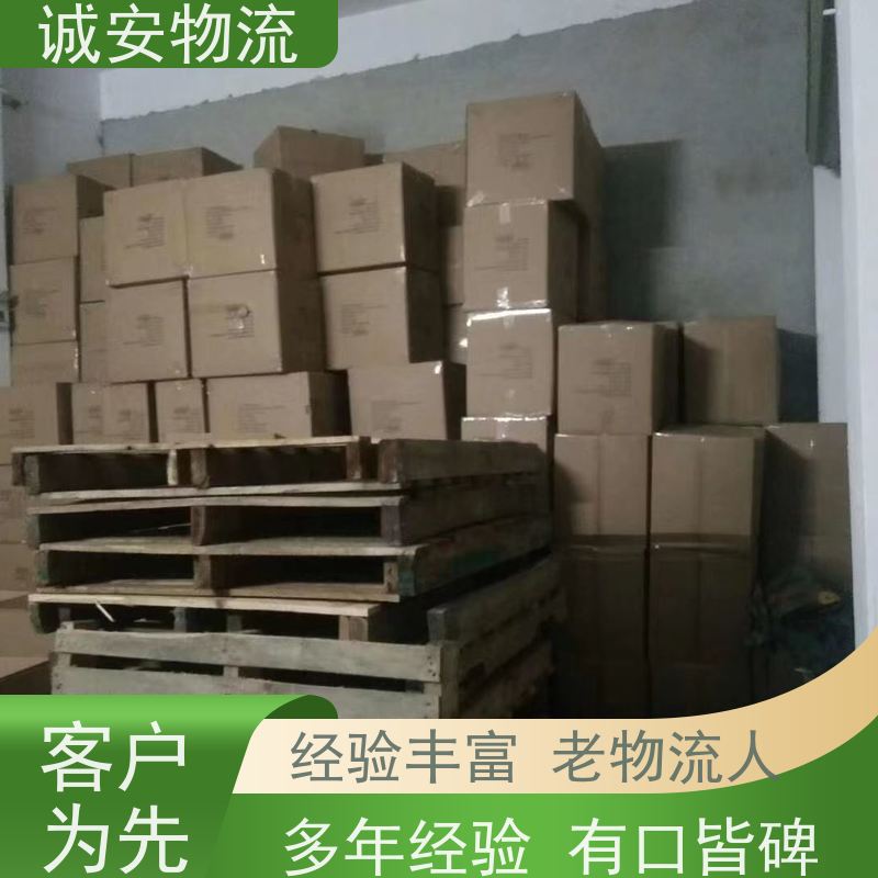 诚安物流12吨车河源到香港进口报关随时发车