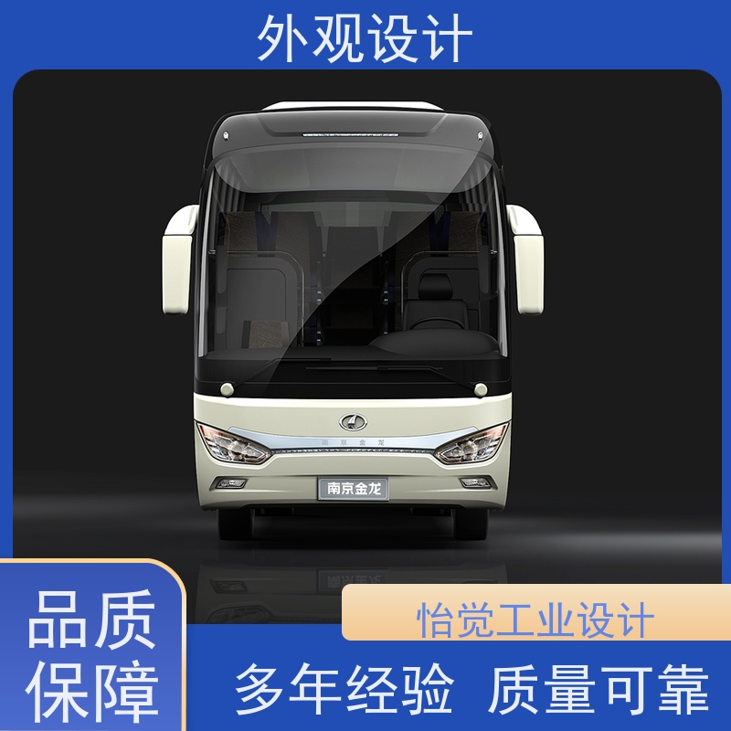 怡觉精细性手机外观设计用户体验优化适用于汽车制造产品