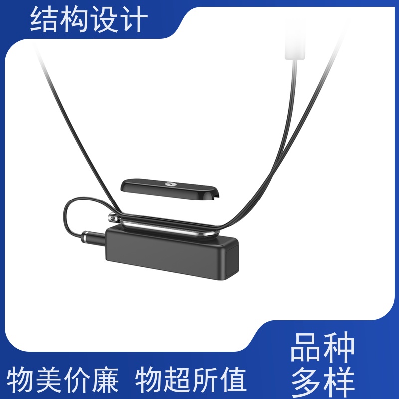 怡觉科技感结构设计吸引力强适用于公共设施行业