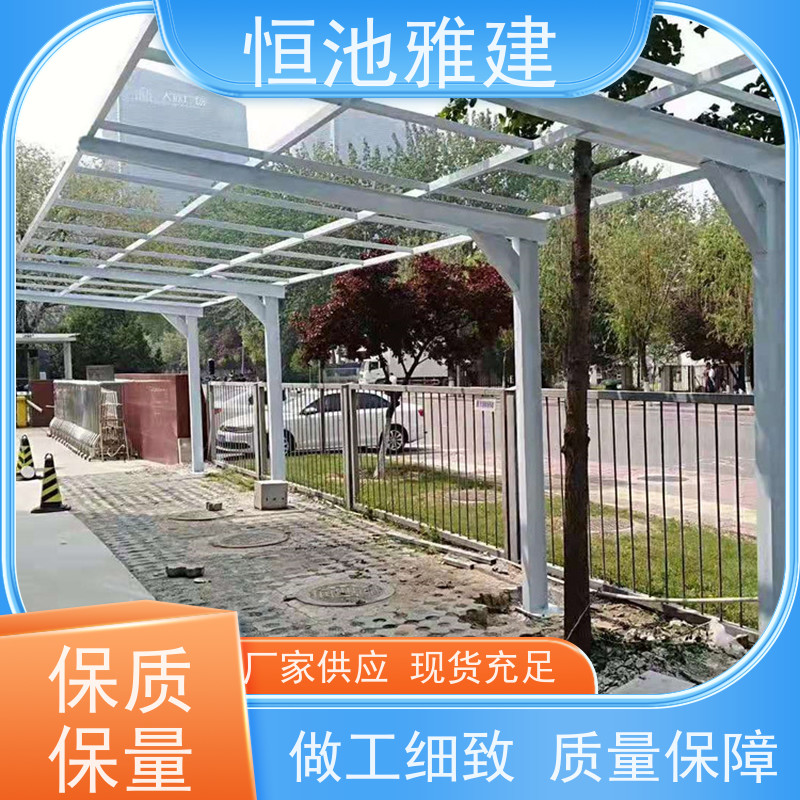 恒池雅建 滑轨式反吊膜 换阳光板 材料施工一站式服务