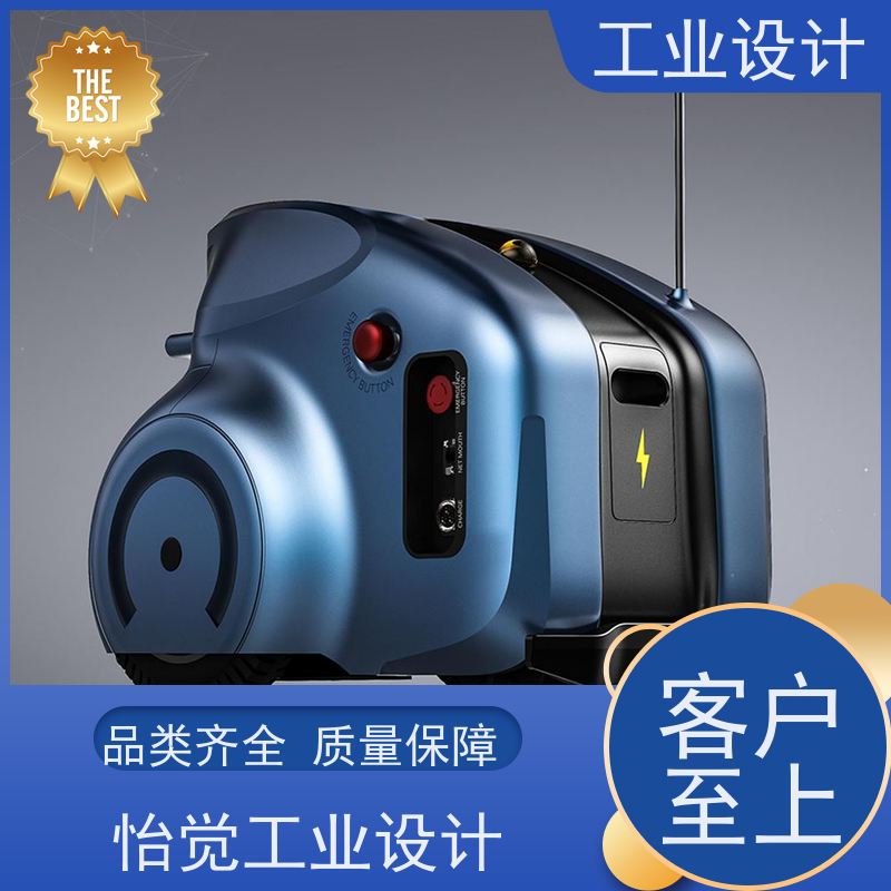怡觉经典性安徽工业设计致力于创造环保文具用品行业