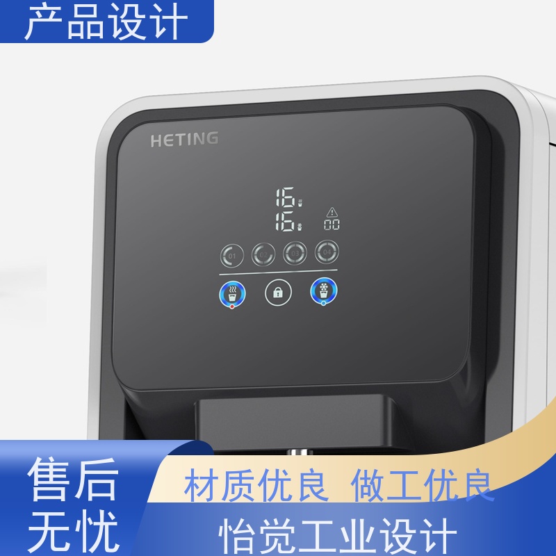 怡觉人性化产品设计规范可其他系统或部件进行兼容适用于新能源