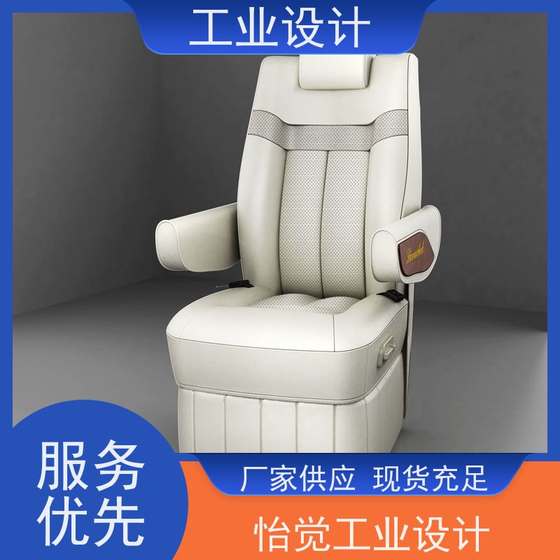 怡觉个性化产品外观工业设计致力于创造环保文具用品行业