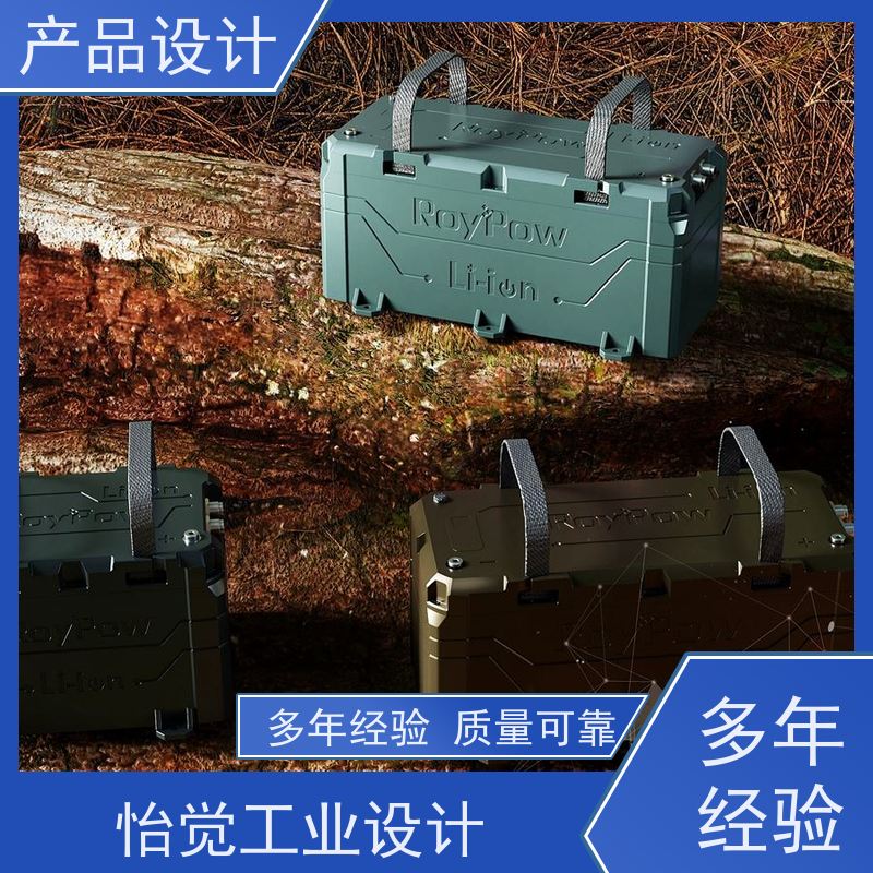 怡觉实用性产品包装设计确保安全性和可靠性适用于公共设施行业