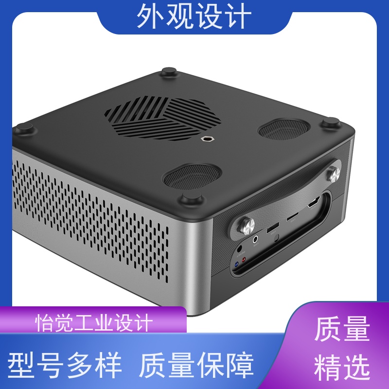 怡觉简约性机器外观设计个性化突出适用于环保设备行业