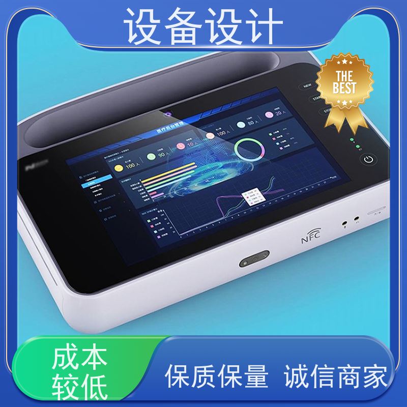怡觉科技感机械工程设计注重整体结构的稳定性适用于物流仓储