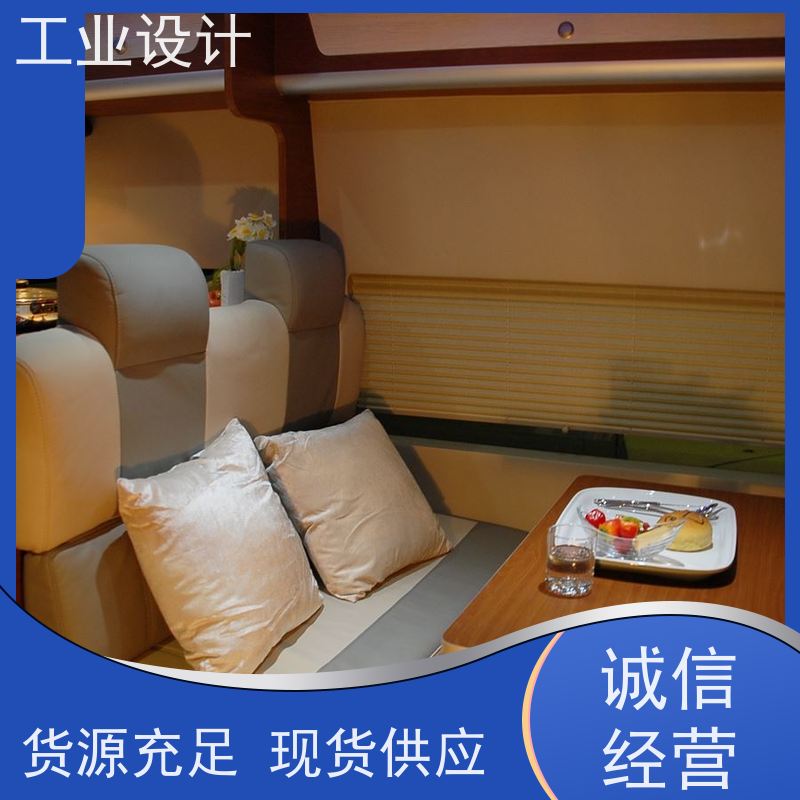 怡觉多功能性工业造型设计注重创新思维机器人行业