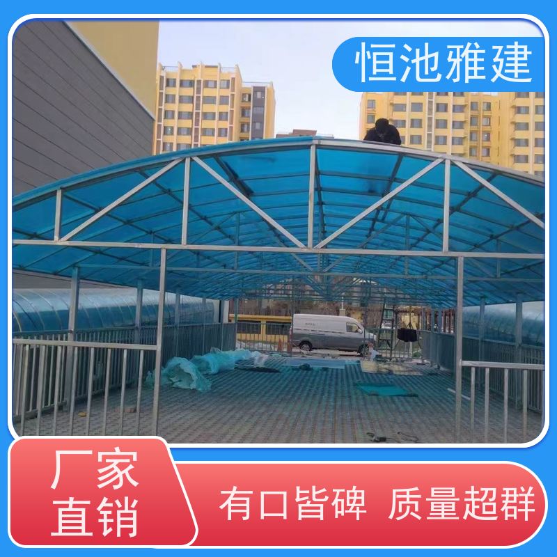 恒池雅建 铝合金材质 钢化玻璃阳光棚 上门测量安装