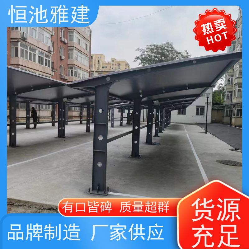 恒池雅建 阳台顶棚 换阳光板 型材供应经销商