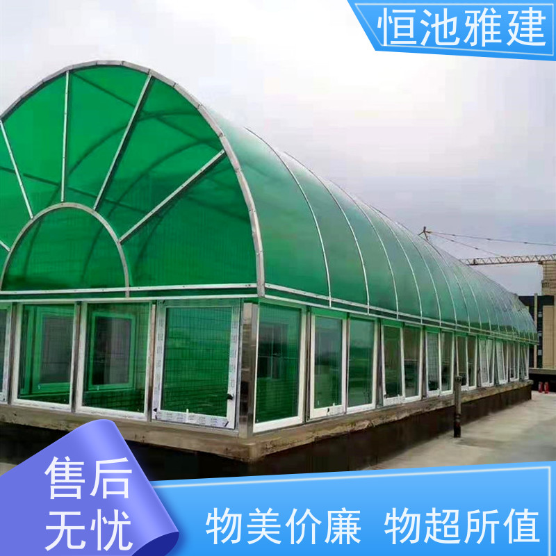恒池雅建 PC阳光板温室 阳光棚设计 供应小区雨棚材料