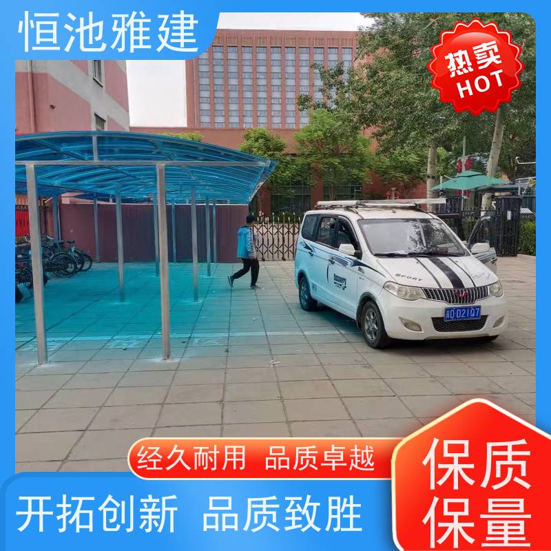 恒池雅建 滑轨式反吊膜 阳台顶棚 型材供应经销商