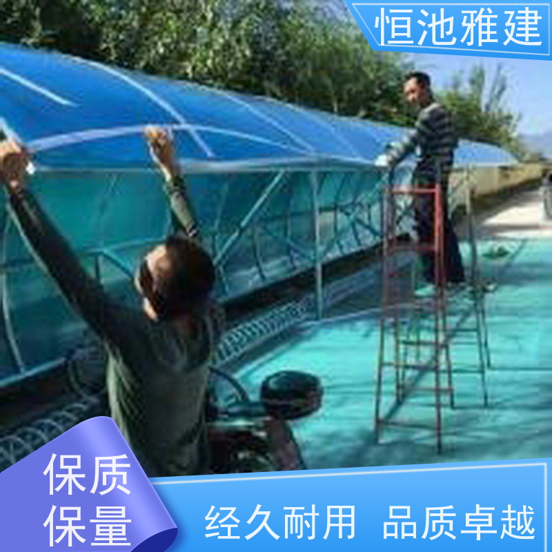 恒池雅建 别墅露台 耐力板阳光棚 建筑雨棚批发