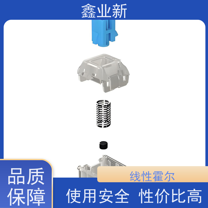  4028N 赛博01 高流动 阻燃 耐磨 办公设备 使用安全 性价比高