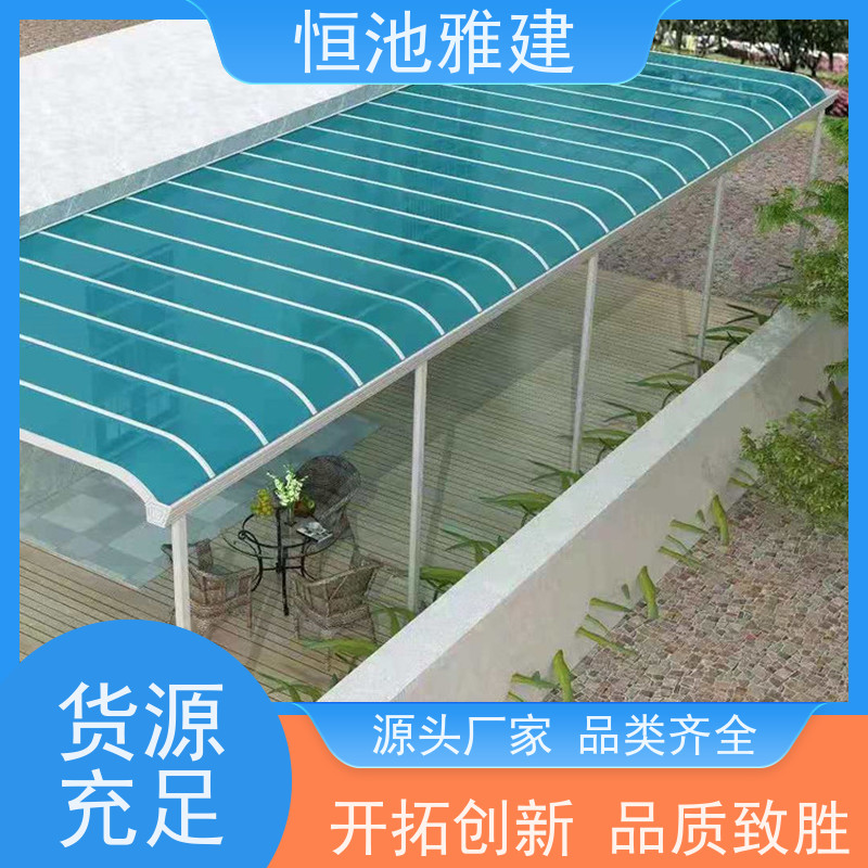 恒池雅建 耐力板雨棚温室 阳光板封院 型材供应经销商