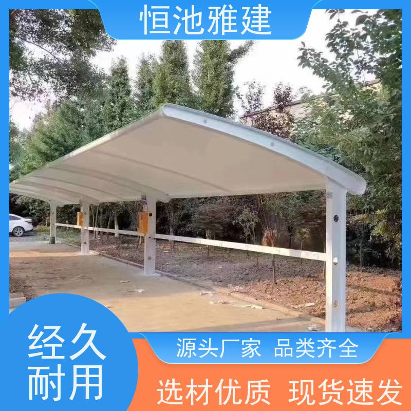 恒池雅建 PC阳光板温室 耐力板雨棚 材料施工一站式服务