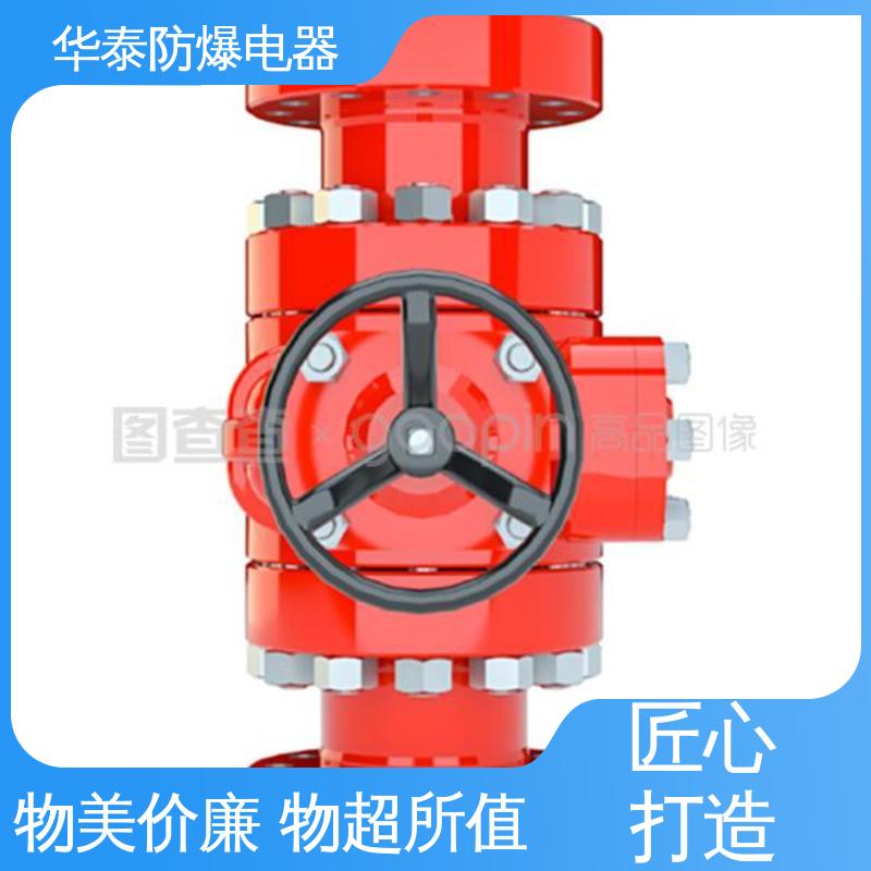 碳钢材质 DN50 阀门 支持定制 现货速发 华泰电器