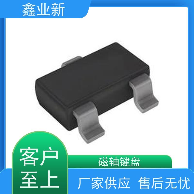  MelGeek 电机霍尔 电竞游戏 有线银色茶轴电 严选原材 品质放心