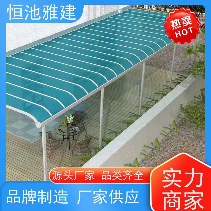 恒池雅建 滑轨式反吊膜 钢化玻璃雨蓬 型材供应经销商