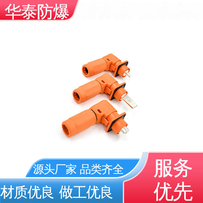 电池连接器 防触指保护 支持定制 现货速发 黑色 HT
