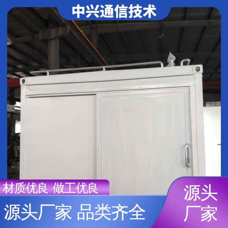 中兴技术 玻璃钢 军讯方舱 预埋钢骨架一体成型 扩展性强