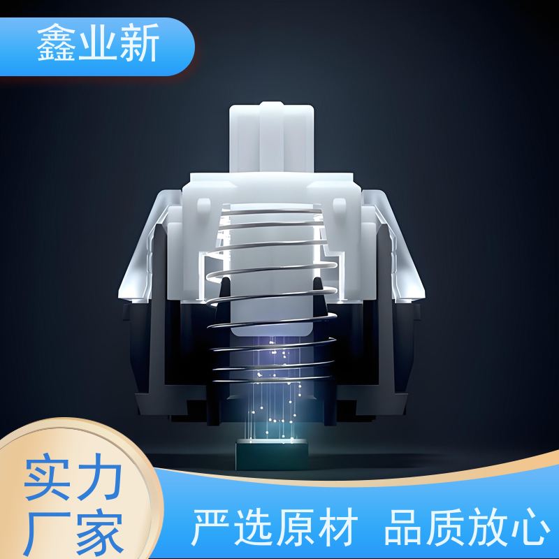  ATK68 线性霍尔 30%矿物填充 高抗冲 严选原材 品质放心