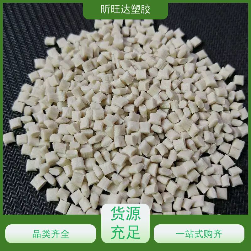 注塑级HDPE 沙特埃克森美孚 HMA-025 HMA-026高刚性 瓶盖 桶 装货箱原料