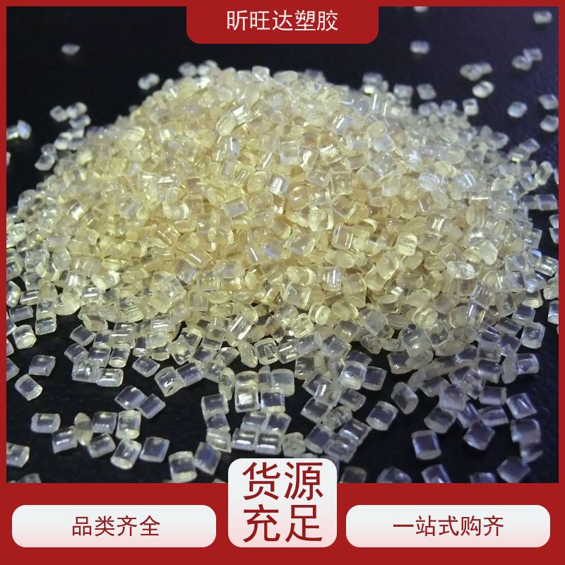 Torelina A610MG1 PPS 东丽高流动性 玻纤矿物增强 阻燃级