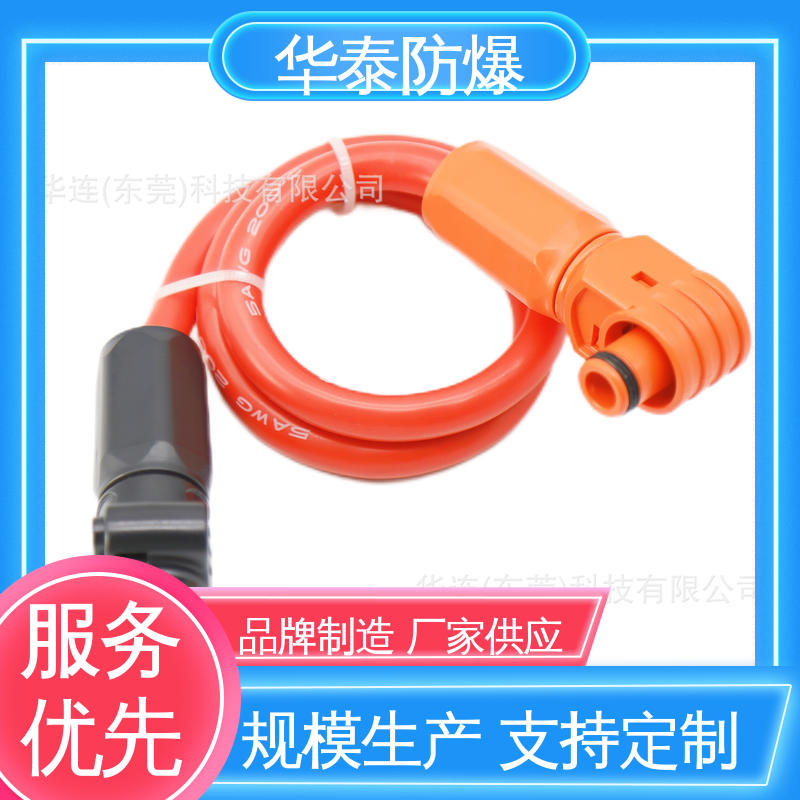 华泰电气 150A 储能连接器 防触指保护 多年经验 长期供应