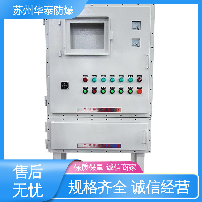  工程塑料 元器件品牌 质量精选 规格齐全 六 华泰