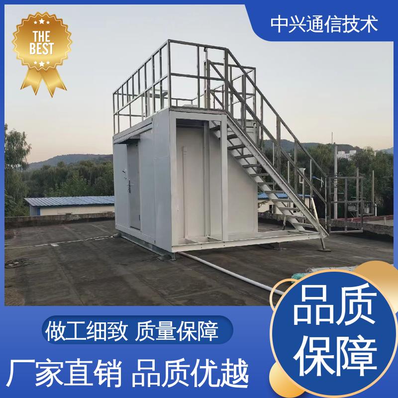 中兴技术 不锈钢 野战箱 外观造型可按需求定制