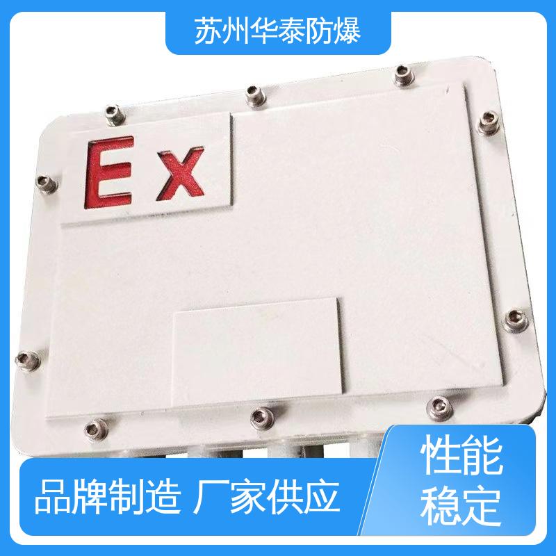 检修箱 传输稳定 国优 材质优选 发货迅速 华泰电器