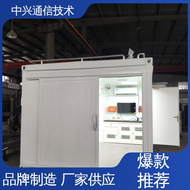 中兴技术 不锈钢 抽拉扩展方舱 预埋钢骨架一体成型 集装箱框架设计