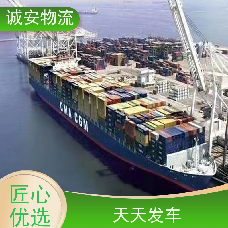 诚安物流吊机车深圳到香港出口报关随时发车