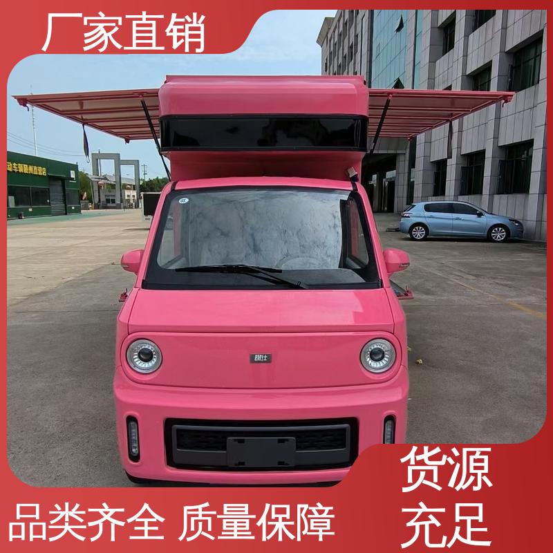 豪沃 可根据需要定制 高清户外显示屏 小型舞台车 多媒体宣传车