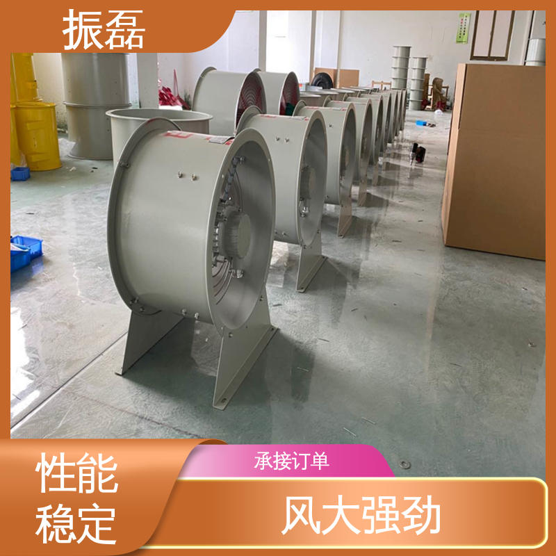 振磊 220V 防爆手提轴流风机BSFT-300 低噪音耐高温
