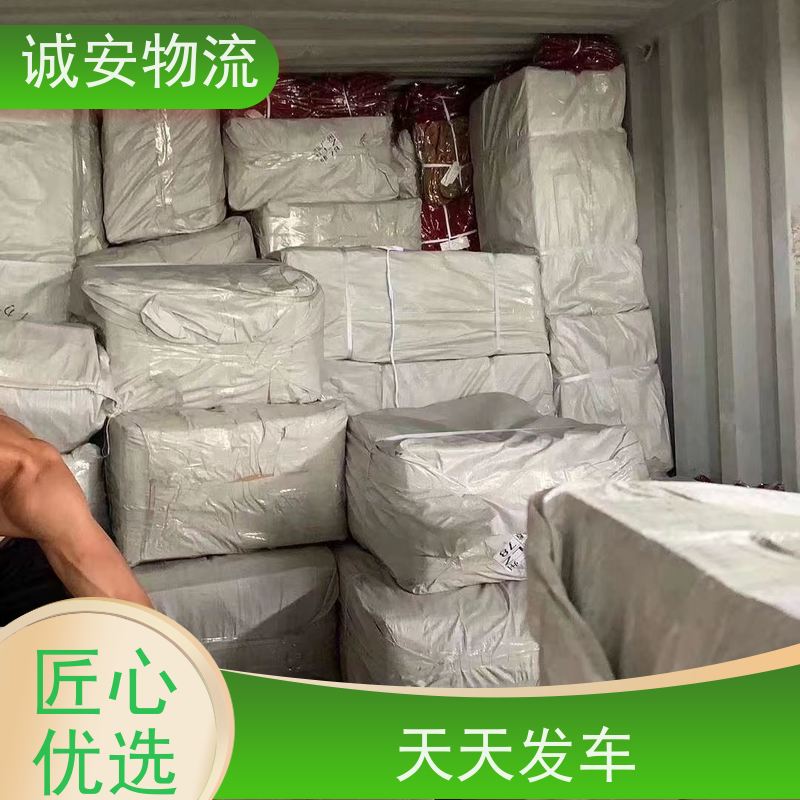 诚安物流10吨车江门到香港一般贸易买单报关半天到