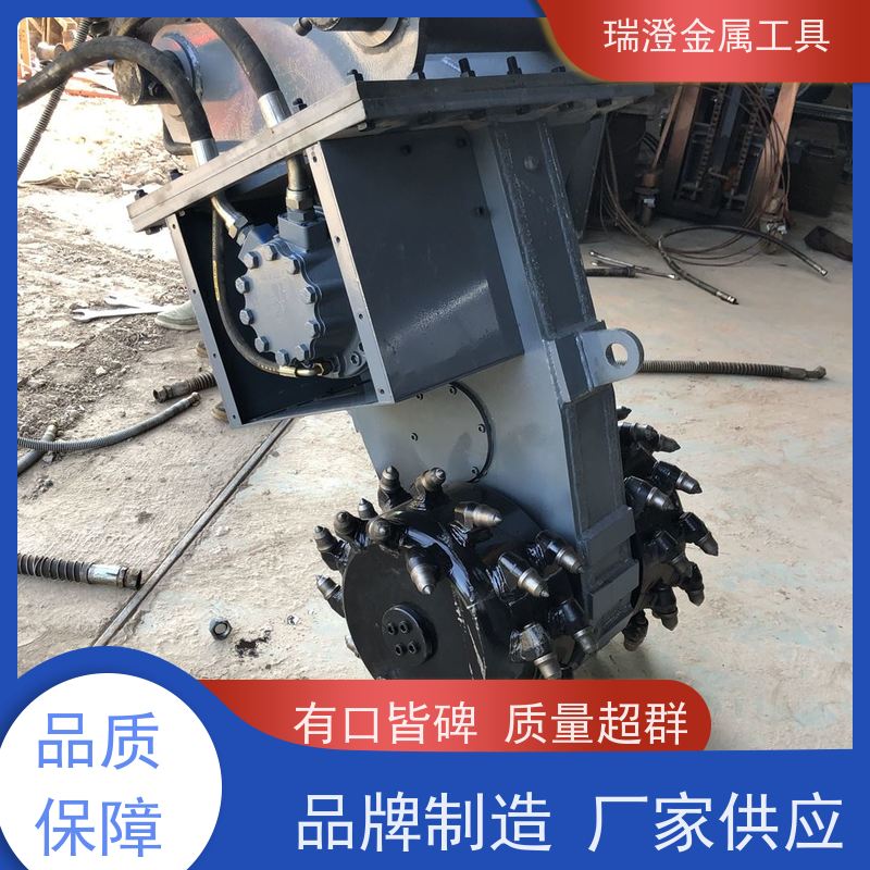 瑞澄金属机具 河道清淤 挖机横向铣挖头 经济实用 品质优良