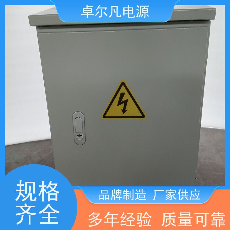  出口美国墨西哥UL变压器110V127V变220V 规格630VA