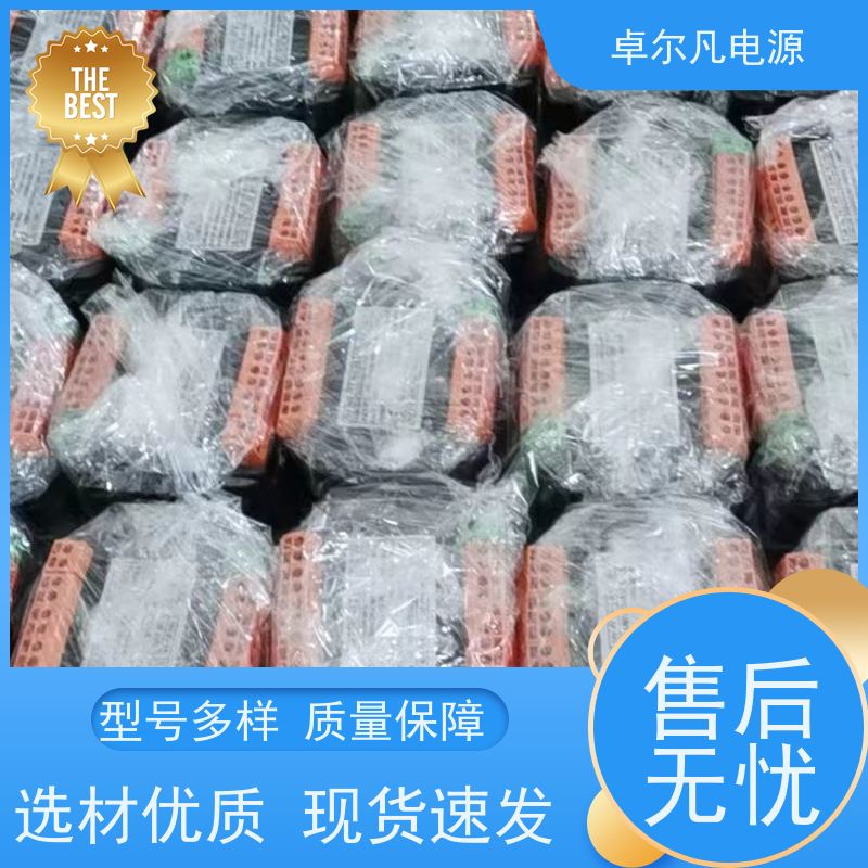  出口美国墨西哥UL变压器110V127V变220V 规格300VA