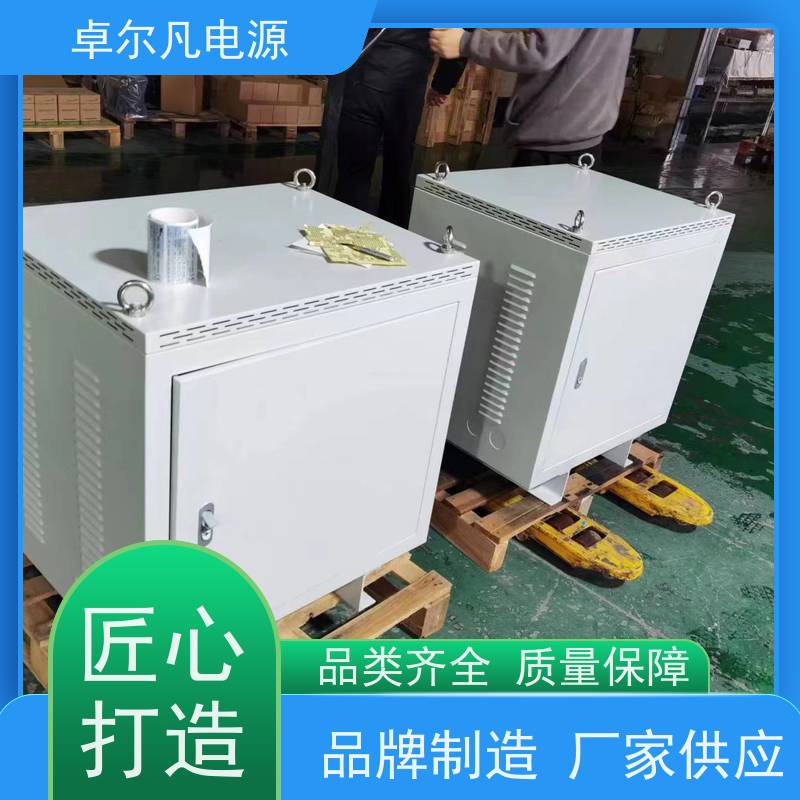  254V变220V变压器 出口美国UL认证 卓尔凡电源