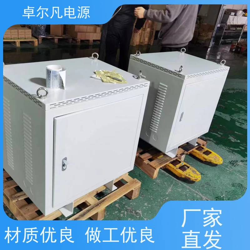  配电箱出口UL变压器127V254V346V变220V 执行标准5085