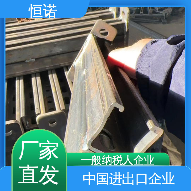 恒诺 管廊支架托臂 实体厂家 图纸定做 牢固耐用