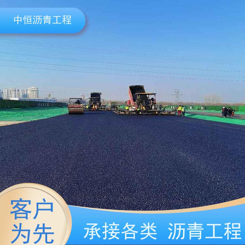 深 圳 园区改造 沥青修复 地面铺装 货源充足 质量保障