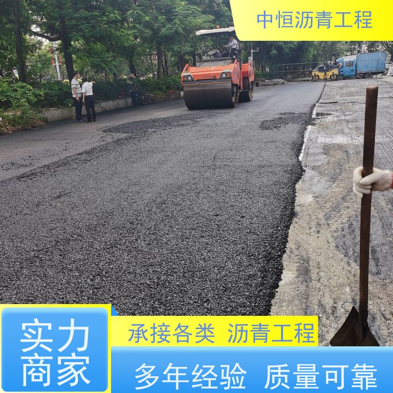惠 州 停车场 沥青路 面维修 马路修建 一站式服务