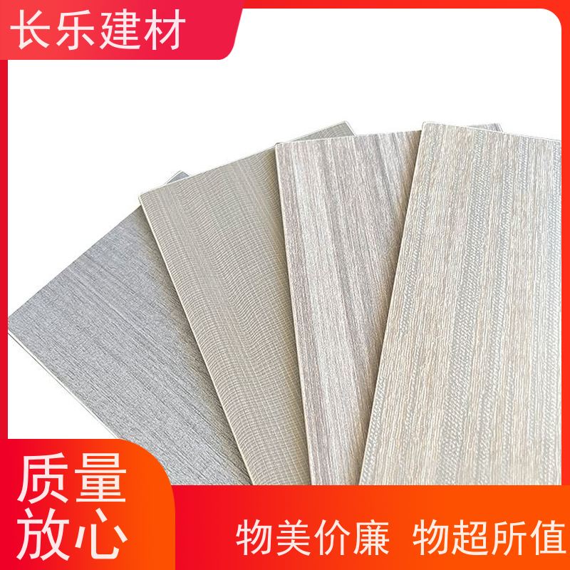 长乐建材 硅晶板 轻质防潮 表面光洁 隔音隔热 美观大方