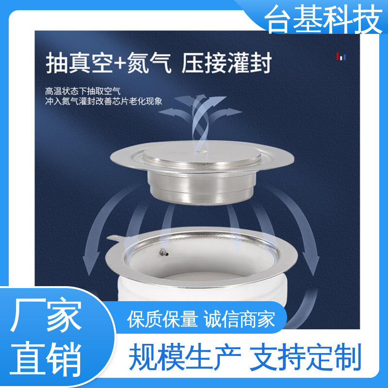 台基 芯片采用玻璃纯化工艺 KP-1000A 平板式可控硅
